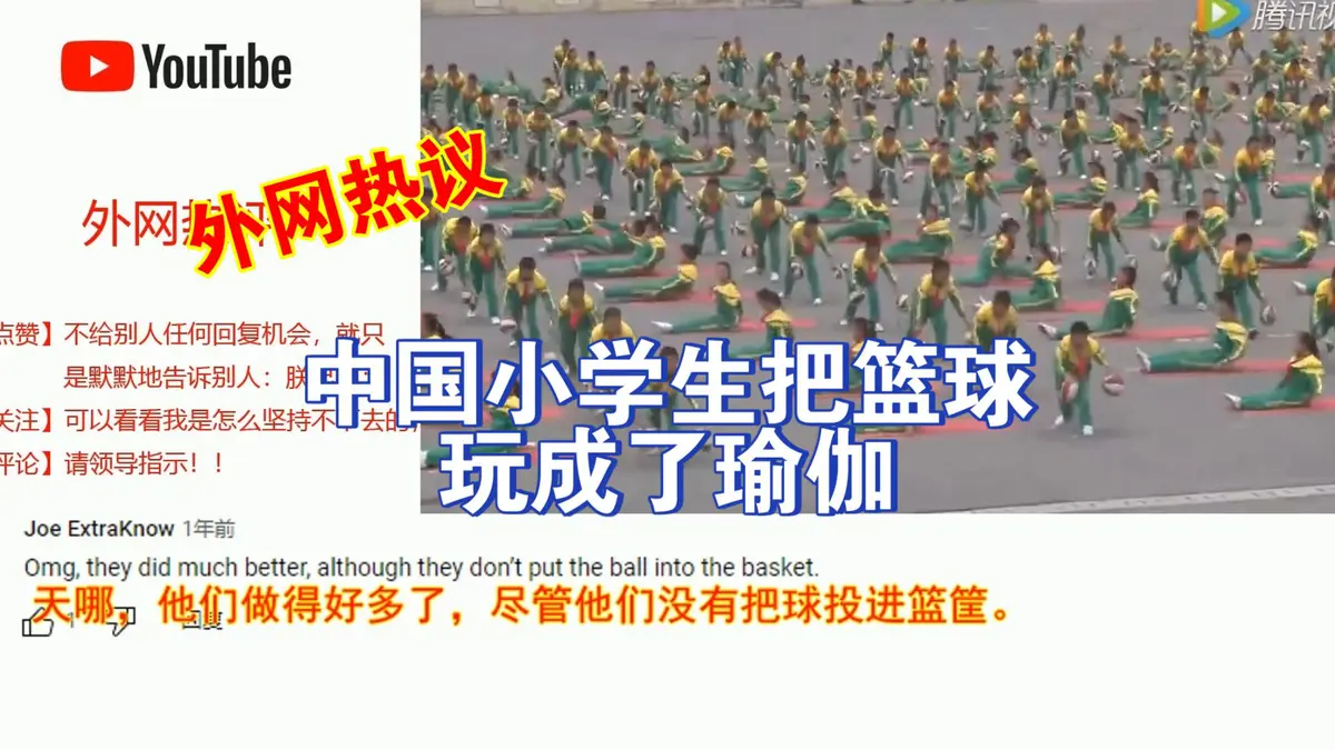 如何制定智能篮球训练计划_0